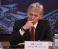 Песков о молдо-приднестровском урегулировании: диалог с Молдовой затруднён, ситуация спокойная, но угрозы есть