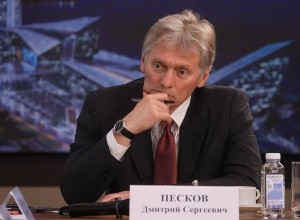 Песков о молдо-приднестровском урегулировании: диалог с Молдовой затруднён, ситуация спокойная, но угрозы есть