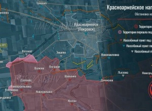 Российские войска развивают наступление к югу от Красноармейска