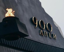 День прорыва блокады Ленинграда: мероприятия в Санкт-Петербурге и Ленинградской области