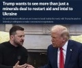 СМИ: США не возобновят военную помощь Украине даже в обмен на ископаемые