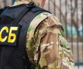 В России задержан агент, передававший информацию Украине о военном объекте