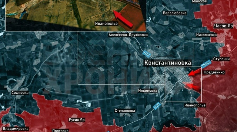 Ситуация под Константиновкой: медленное продвижение и сложная городская оборона