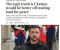 The Telegraph: «заморозка» конфликта выгодна Украине, но не гарантирует долгосрочный мир