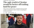 The Telegraph: «заморозка» конфликта выгодна Украине, но не гарантирует долгосрочный мир