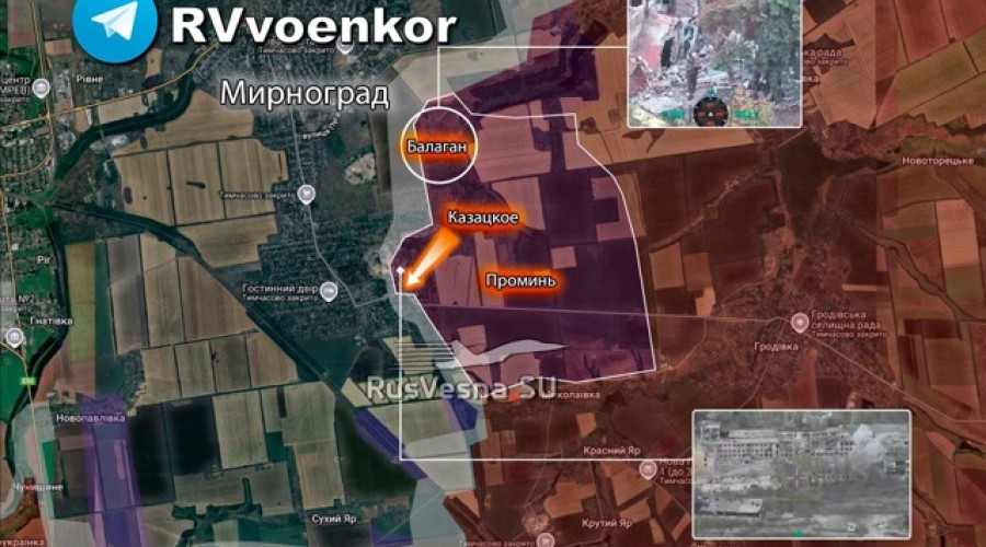 Российская армия штурмует Мирноград и закрепляется в городе