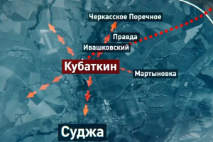 Секретная операция «Поток»: российские бойцы проникли в тыл ВСУ через трубопровод
