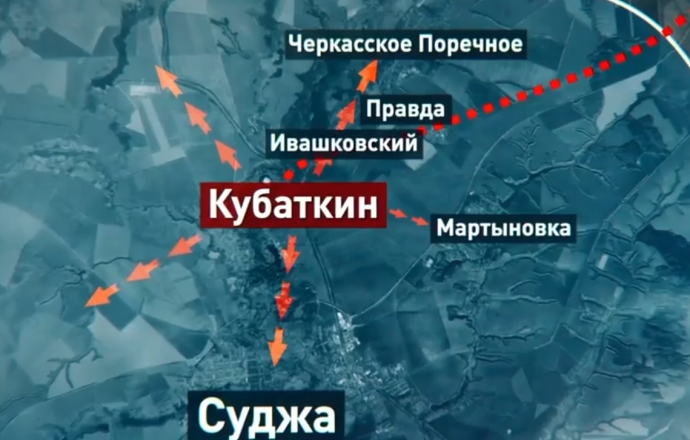 Секретная операция «Поток»: российские бойцы проникли в тыл ВСУ через трубопровод