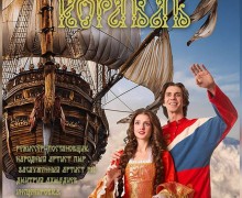 Чем занять детей на каникулах в Приднестровье — лучшие идеи отдыха