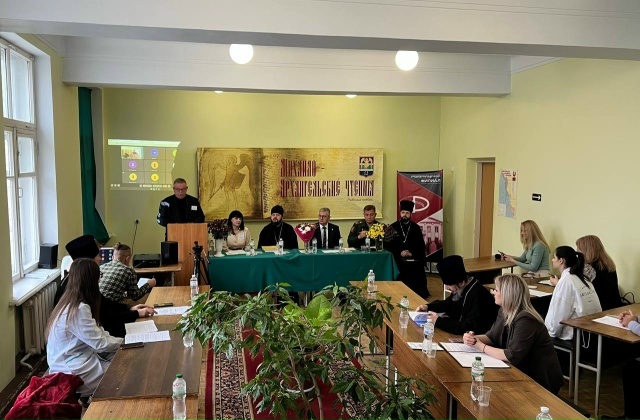 В Рыбнице прошли XX Международные «Михайло-Архангельские чтения»