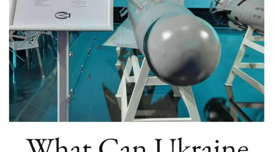 ФАБ-500 с модулем наведения: дешёвая «умная» бомба и вызовы для обороны Украины