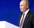 Путин на «Валдае» пригрозил Европе контрмерами, США меняют подход к России