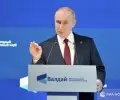 Путин на Валдайском клубе: Россия не проявит слабость, ответ будет убедительным